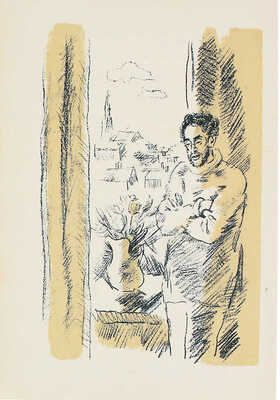 Тырса Николай Андреевич. Эскиз обложки и четыре пробных оттиска иллюстраций к книге М. Слонимского «Повесть о Левинэ» 